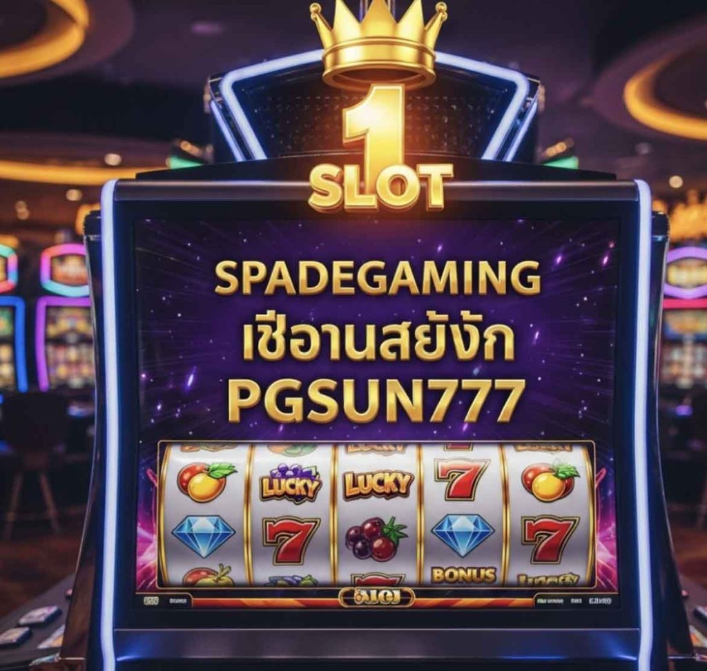 PGSUN777